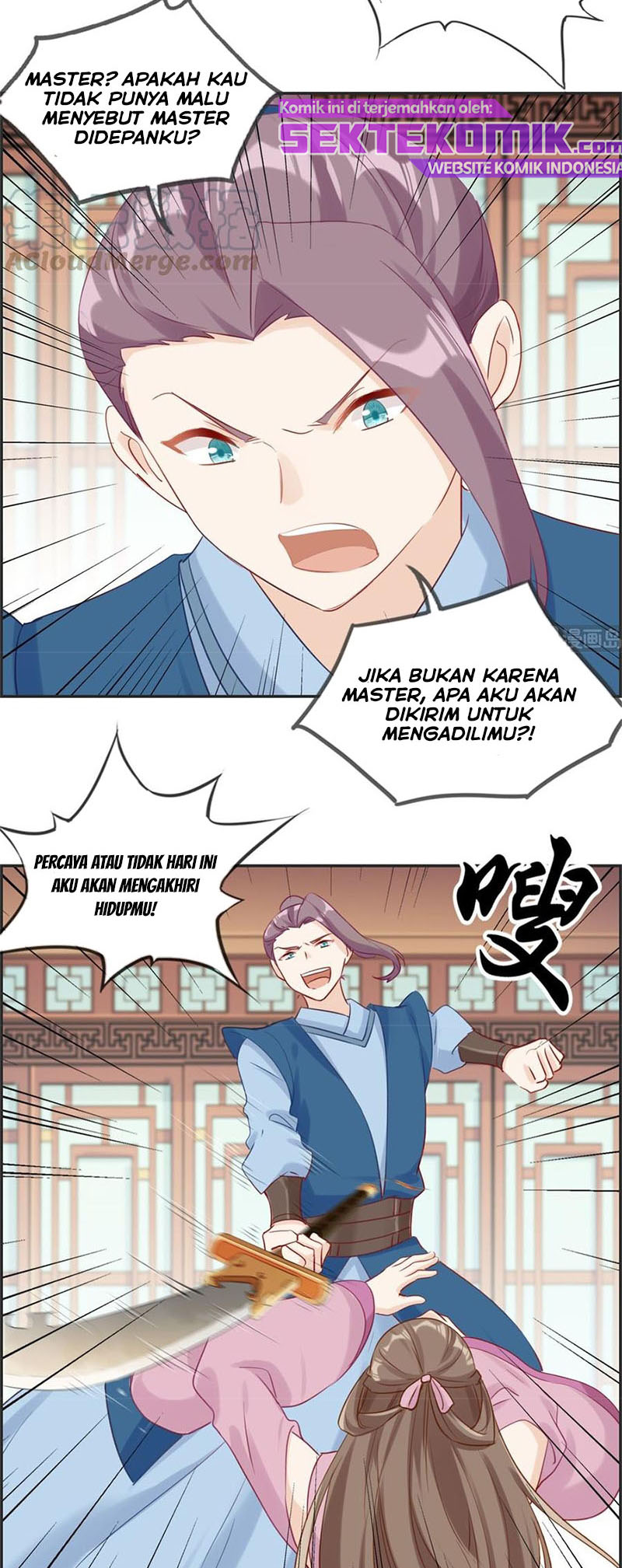 Strongest System (The Strongest Dandy System) Chapter 33 Gambar 6